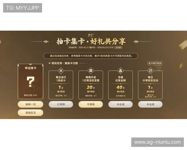 皇家真人现场厅最新优惠活动介绍获取丰富奖励和专属福利提升您的游戏体验与收益